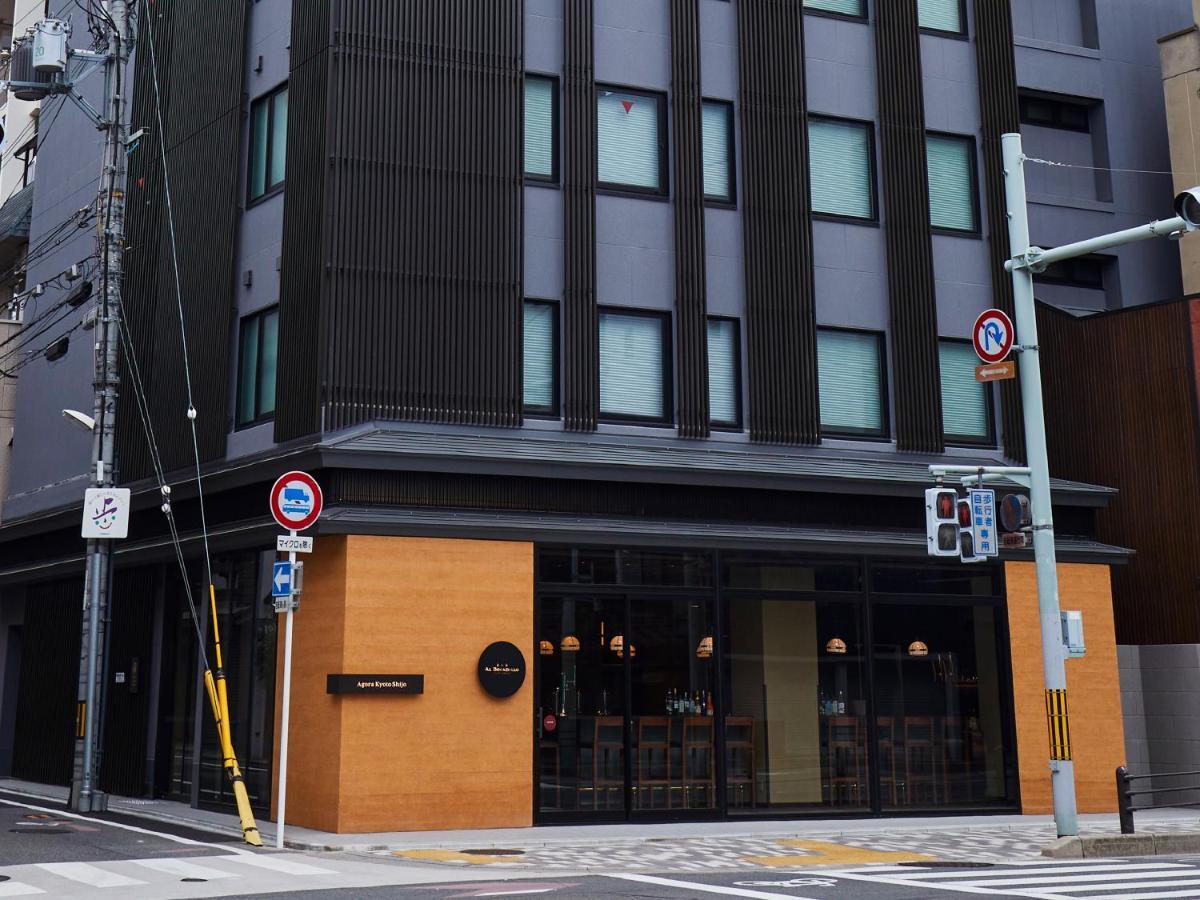 Agora Kyoto Shijo酒店 外观 照片