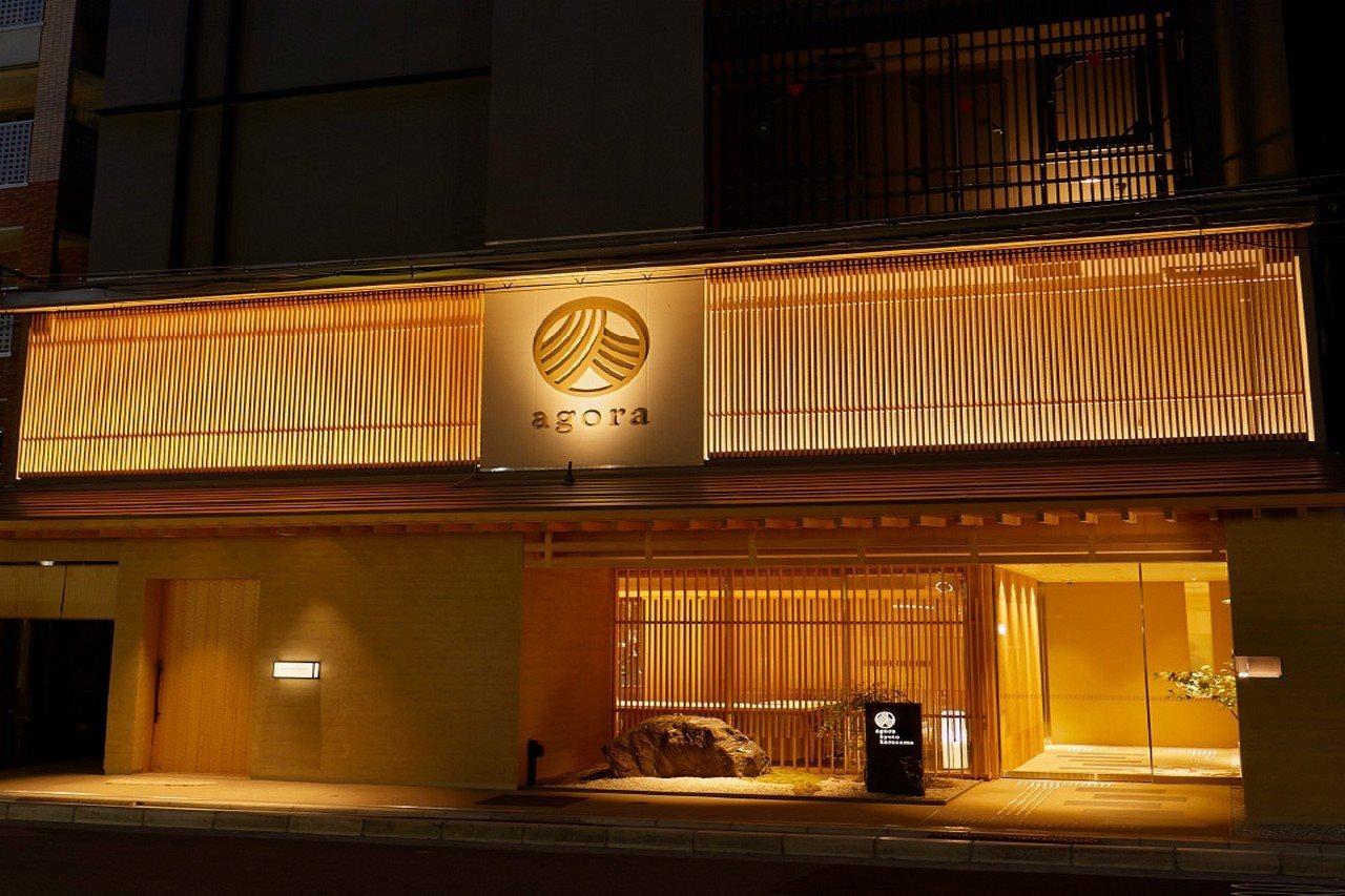 Agora Kyoto Shijo酒店 外观 照片